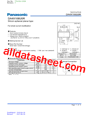 DA4X106U0R型号图片