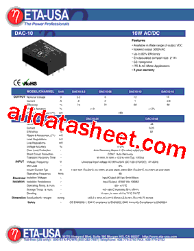 DAC10-12型号图片