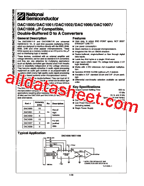 DAC1006LCJ型号图片