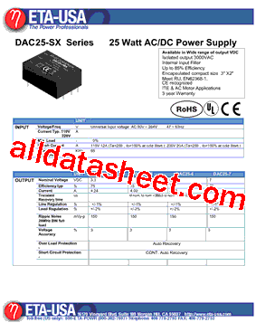 DAC25-5型号图片