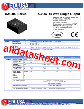 DAC40-15型号图片