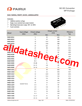 DAE2-1213型号图片