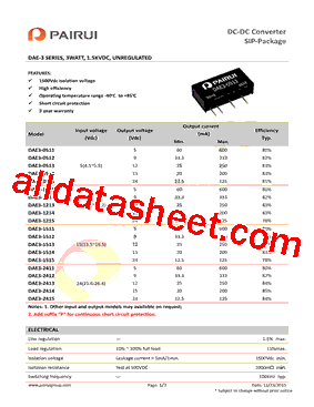 DAE3-1211F型号图片