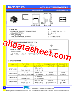 DAEP13010型号图片