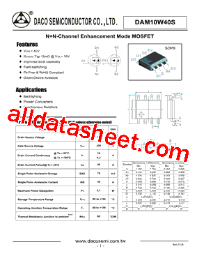 DAM10W40S型号图片