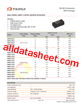 DAN1-0511型号图片