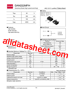 DAN222MFH型号图片