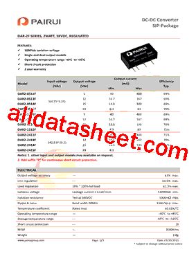 DAR2-0511F型号图片