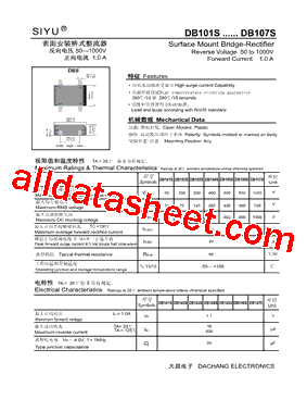 DB101S_15型号图片