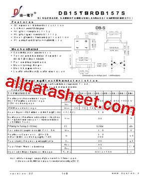 DB151S_16型号图片