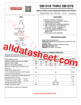 DB157S型号图片