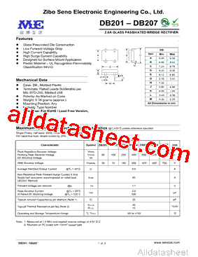 DB204型号图片