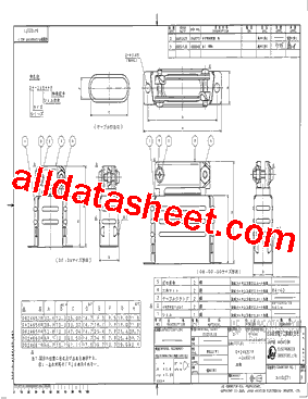 DB24659R型号图片