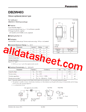 DB2W40300L型号图片