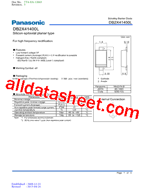 DB2X41400L型号图片