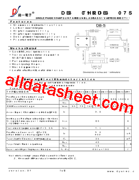 DB304S型号图片