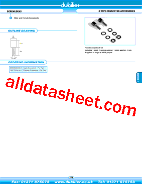 DBCD20418-2型号图片