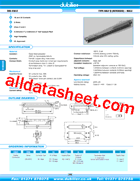 DBCDINM16HQABS3型号图片