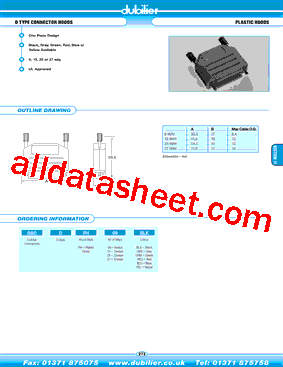 DBCDPH09GRY型号图片