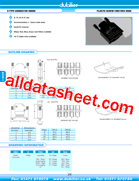 DBCDPSH15BLK型号图片