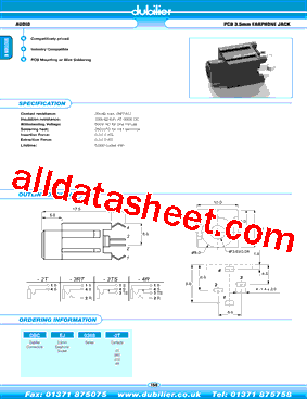 DBCEJ0368-3RT型号图片