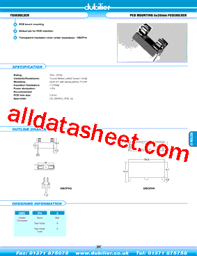 DBCFH4型号图片