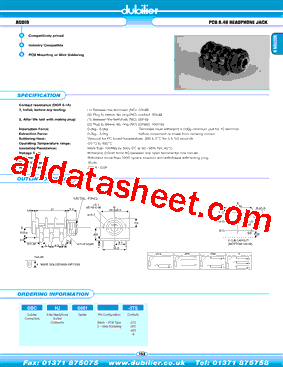 DBCHJ0661-3TS型号图片