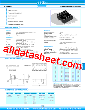 DBCIC24SC型号图片