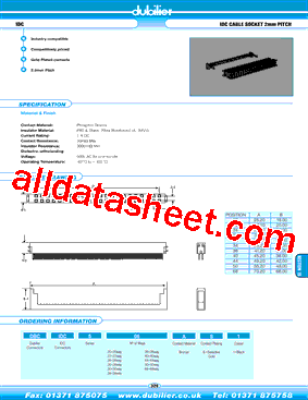 DBCIDC540AS1型号图片