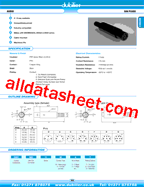 DBCMD11F3G型号图片