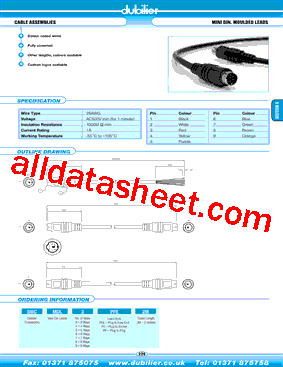 DBCMDL5PS2M型号图片