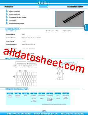 DBCPHC1907AG1-XXX型号图片