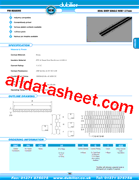 DBCPHC4607AG1-XXX型号图片