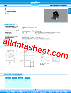 DBCPJ02021型号图片