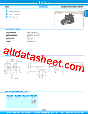 DBCRCA0848A-2W型号图片