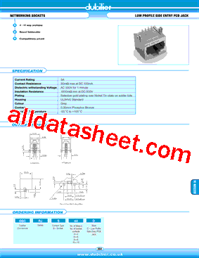 DBCRJ12S44A型号图片