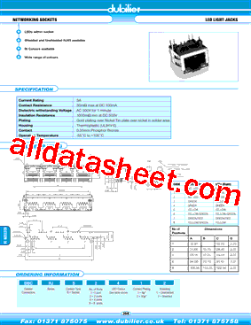 DBCRJS4411型号图片