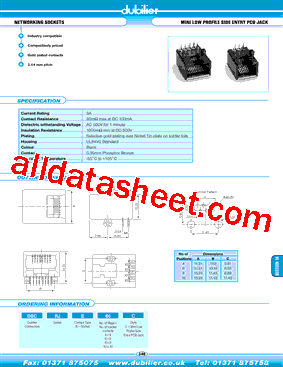 DBCRJS44C型号图片