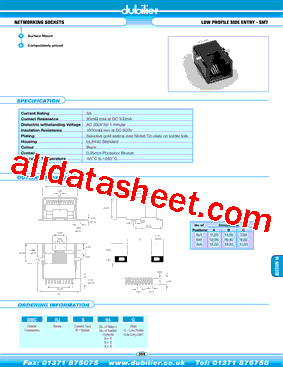 DBCRJS44G型号图片