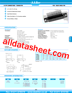 DBCTDF1SR253A型号图片