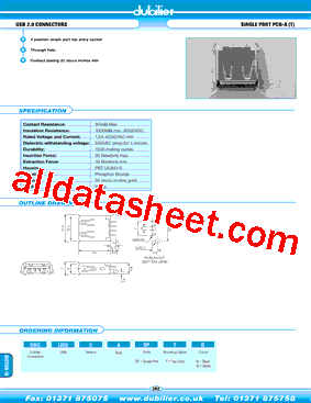 DBCUSB2ASPTW型号图片