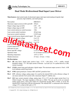 DBD-R2V1型号图片