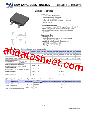 DBL205S型号图片