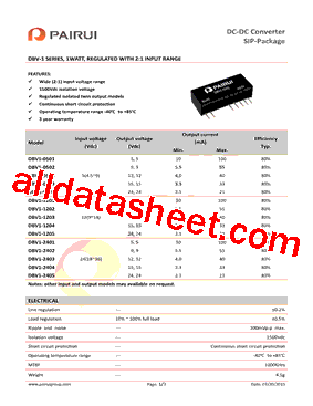 DBV1-2402型号图片