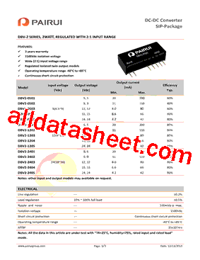 DBV2-2402型号图片