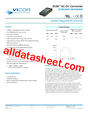 DCM160P138T600A40型号图片