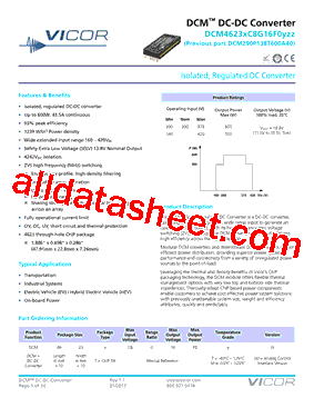 DCM290P138T600A40型号图片