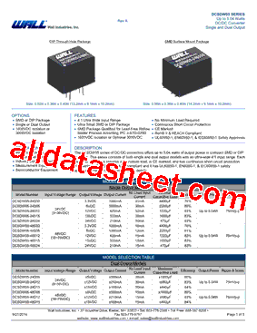 DCSDW05-48S05SH型号图片