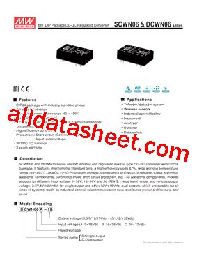 DCWN06A-12型号图片