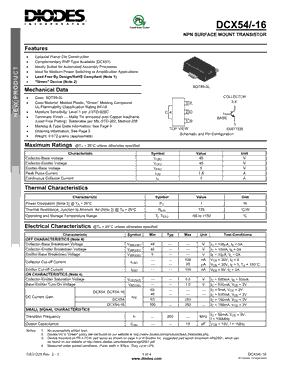 DCX54-13型号图片